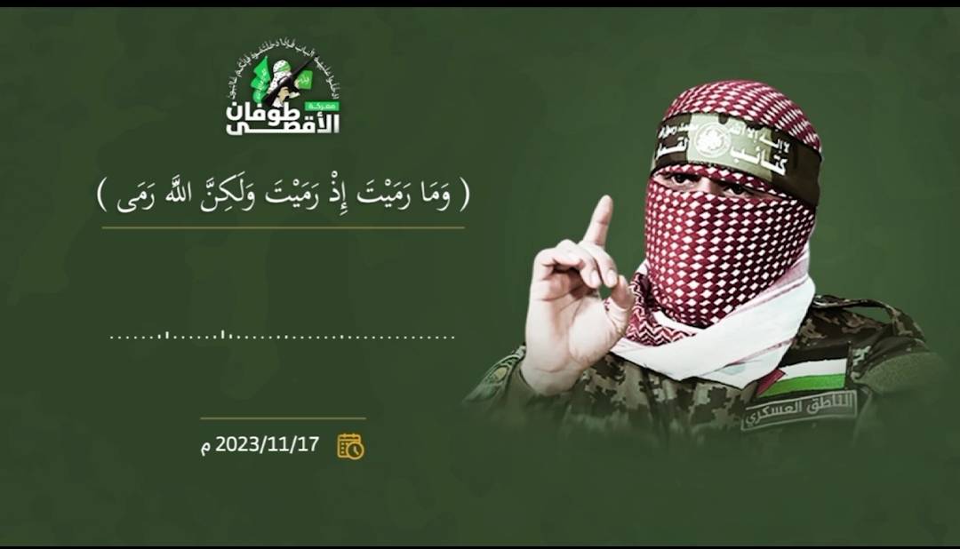 أبو عبيدة : أعددنا أنفسنا لدفاع طويل ومستمر .. وهذه هي إنجازات مجاهدينا في الميدان