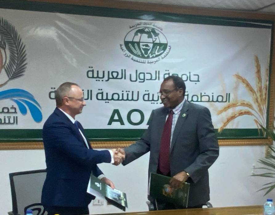 المنظمة العربية للتنمية الزراعية توقع مذكرة لتعزيز التعاون الزراعي مع بيلاروسيا