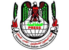 نقابة الصحفيين الفلسطينيين تنعى الصحفي الكبير مصطفى الصواف وتطالب الصليب الأحمر بالتدخل العاجل لإنقاذ الصحفيين في المستشفى الاندونيسي