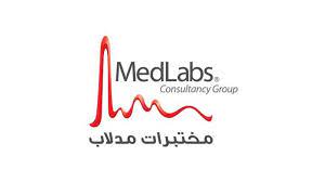 مجموعة مختبرات مدلاب تقيم دورة  أساسيات  سحب الدم والتطورات الحديثة في هذا المجال  لموظفيها