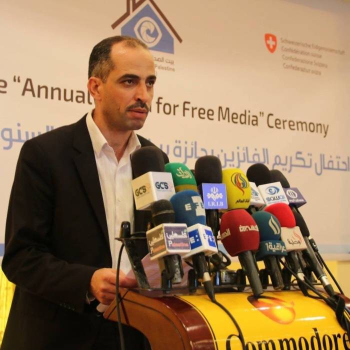 تنعى نقابة الصحفيين الفلسطينيين الزميل الصحفي بلال جاد الله مدير مؤسسة بيت الصحافة في غزة