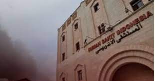 صحة غزة: 550 شخصا دون علاج في المستشفى الإندونيسي بسبب الحصار الإسرائيلي