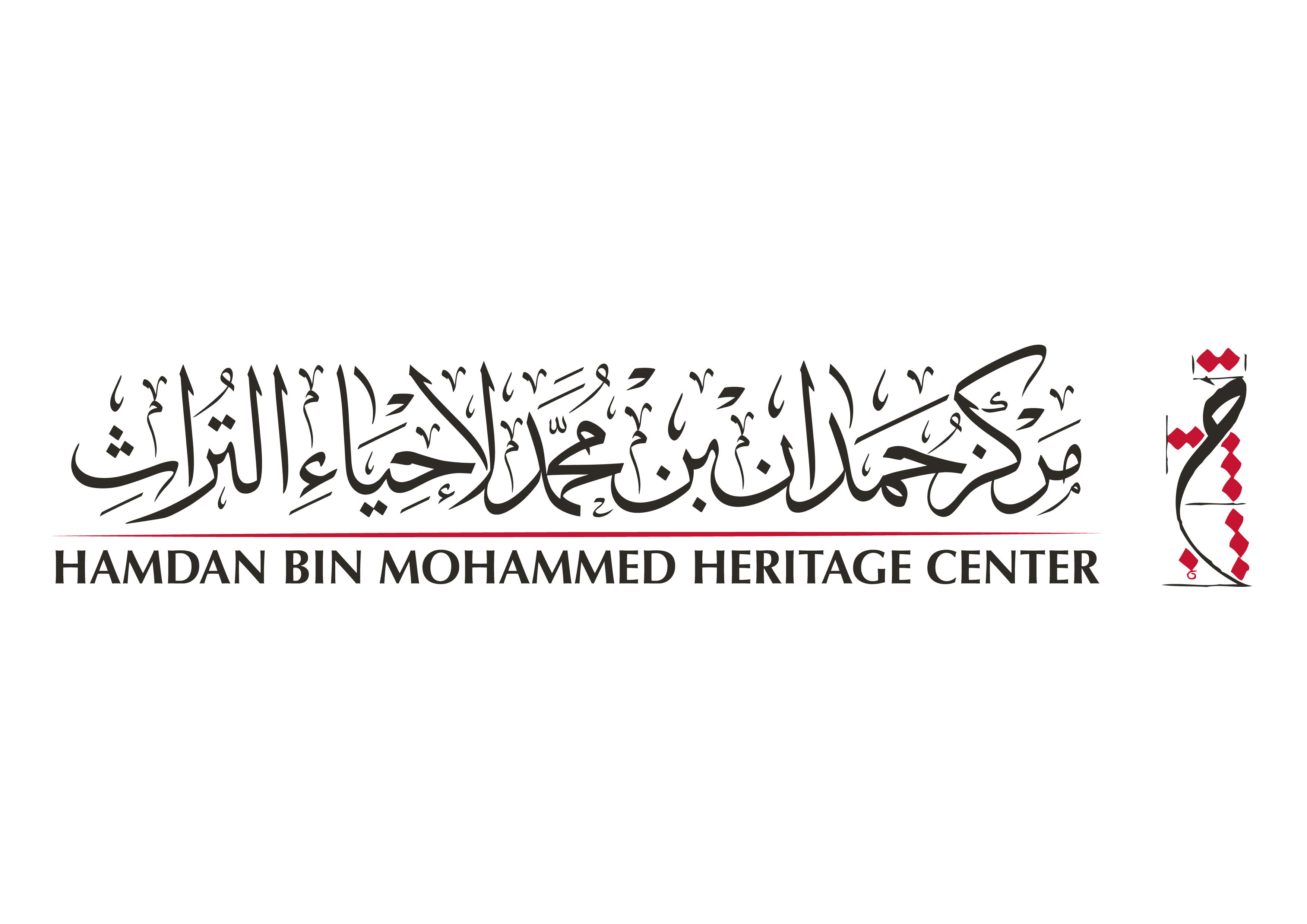 استدامة المسؤولية المجتمعية في الموروث الإماراتي    عنوان محاضرة مركز حمدان بن محمد لإحياء التراث