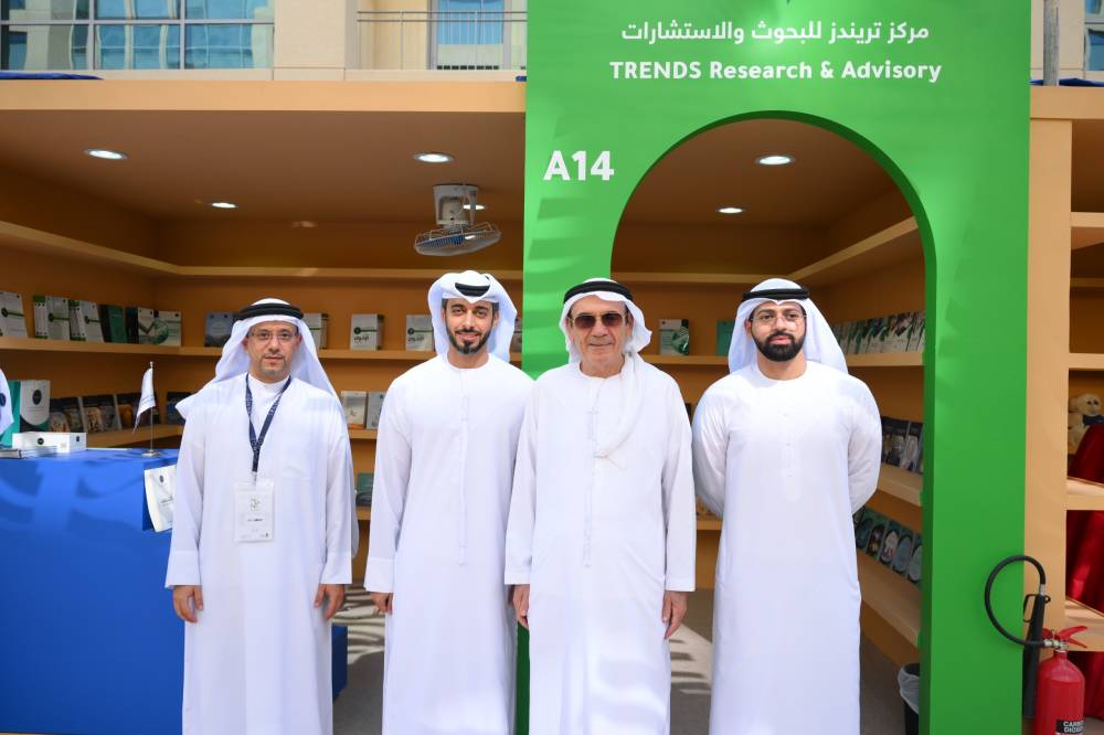 تريندز للبحوث والاستشارات يطلق جناحه في مهرجان العين للكتاب 2023