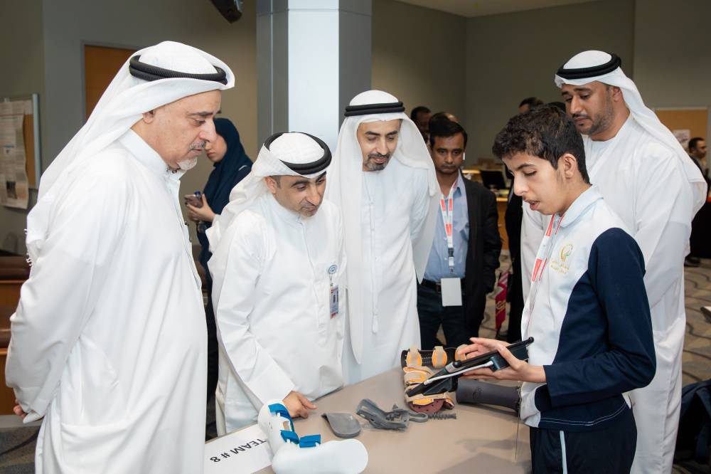 إنطلاقماراثون تكنولوجيا المعلومات 2023 ال13 في جامعة الإمارات