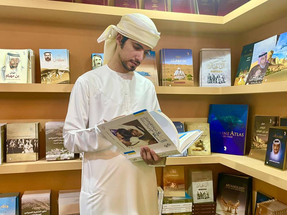 نادي تراث الإمارات يشارك في مهرجان العين للكتاب 2023