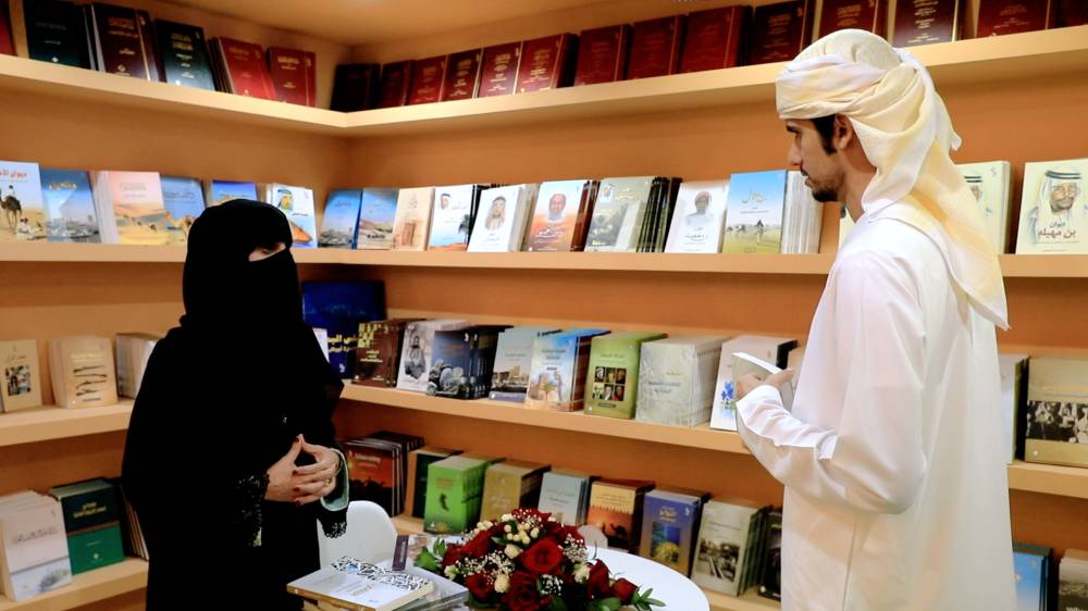 نادي تراث الإمارات يشارك في مهرجان العين للكتاب 2023