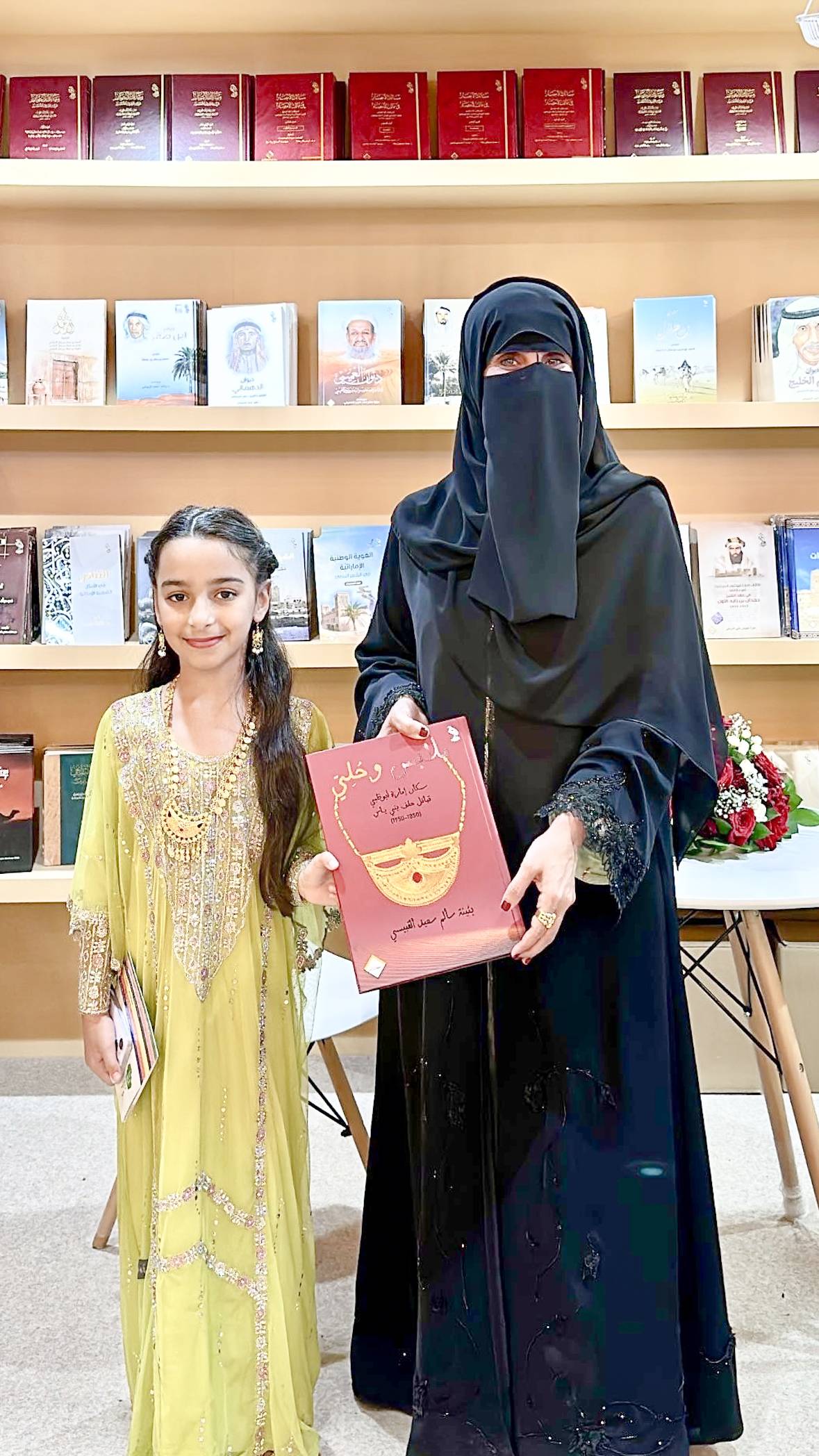 نادي تراث الإمارات يشارك في مهرجان العين للكتاب 2023