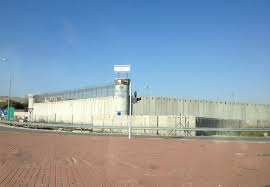 هيئة فلسطينية: قائمة إسرائيل لأسماء الأسرى تضم نساء أمضين سنوات طويلة في السجن