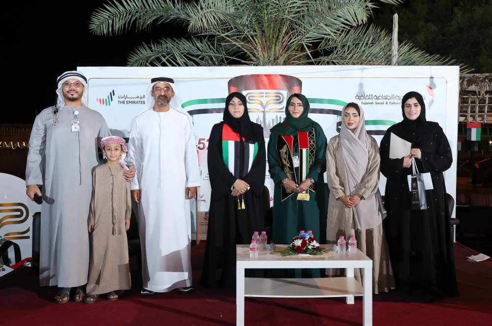 بيت الشعر في الفجيرة ينظم أمسية بعنوان مسيرة وطن