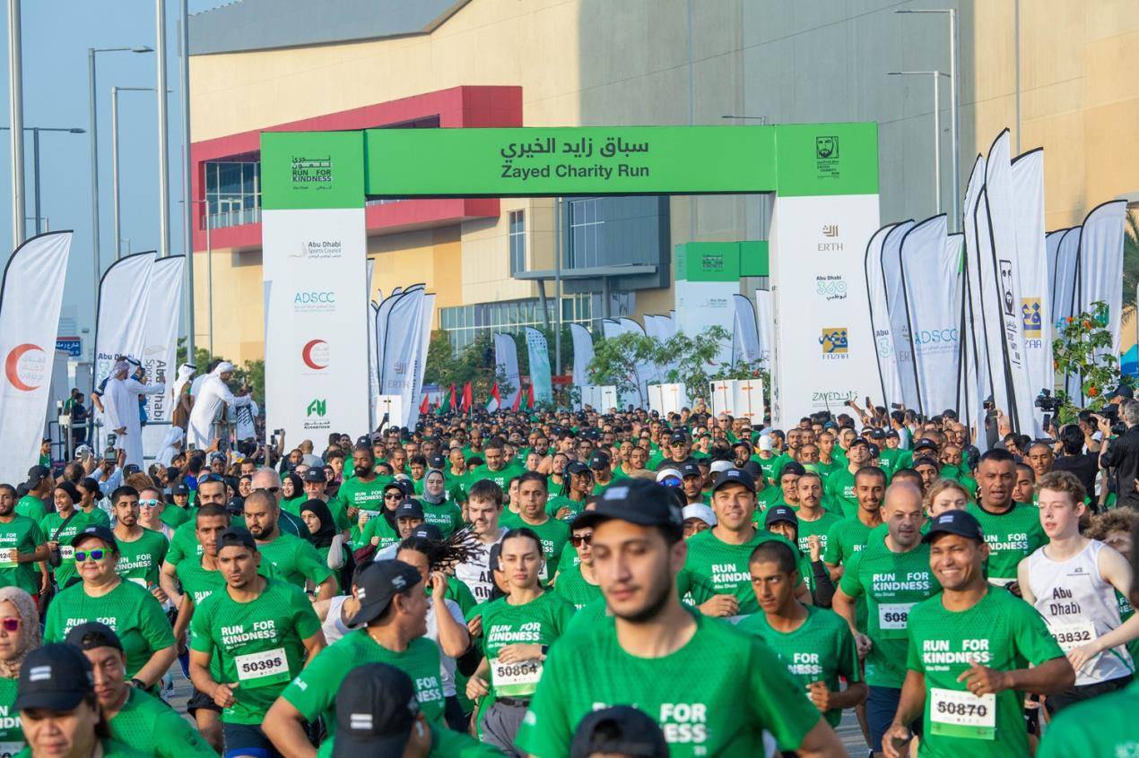 اختتام سباق زايد الخيري في أبوظبي في أجواء مليئة  بالحماس!