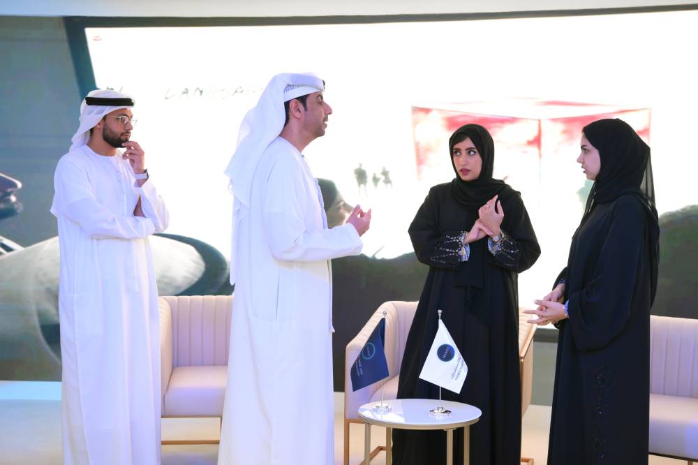 تريندز يطلق Transcendence في المنطقة الخضراء خلال COP28