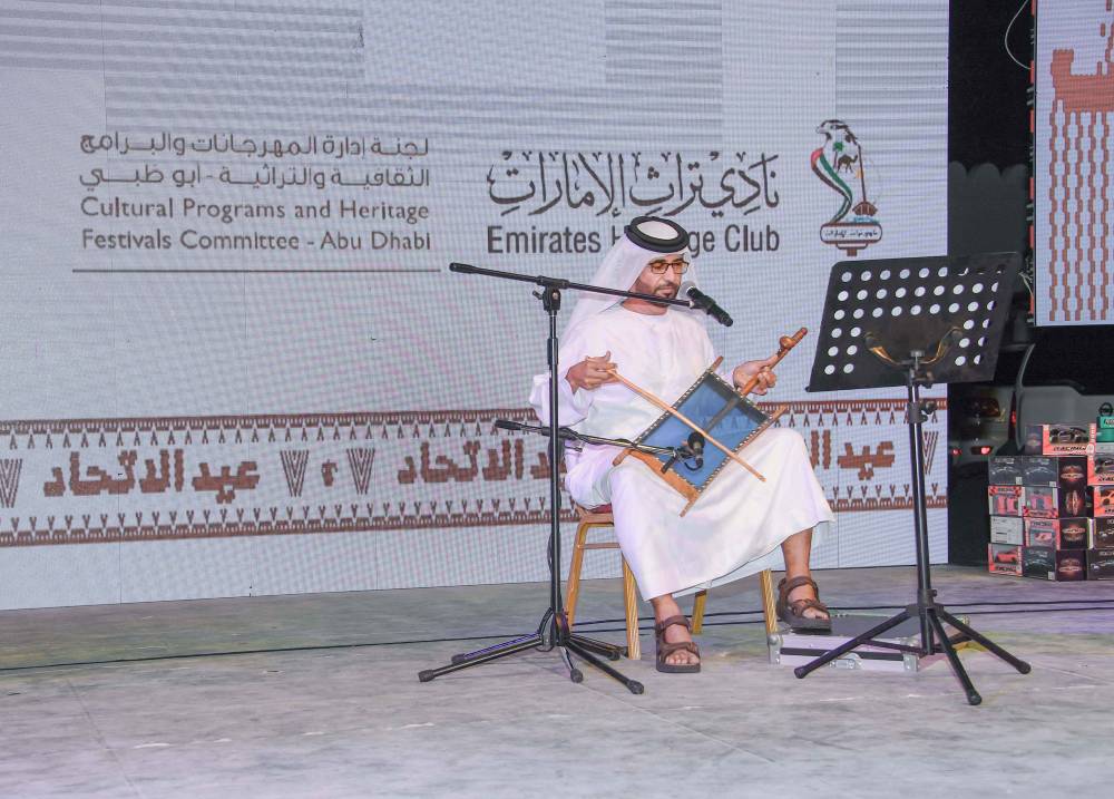 نظمها نادي تراث الإمارات بالتعاون مع لجنة إدارة المهرجانات .. القرية التراثية تزدهي بفعاليات متنوعة في عيد الاتحاد الـ «52»