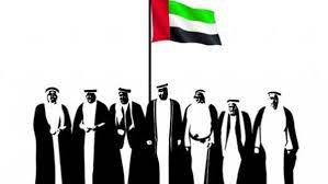 بحضور رئيس الدولة وملك البحرين والرئيس الموريتاني  حسين الجسمي ينشد مفتخراُ حامي الدار بإحتفالية مسيرة الاتحاد في أبوظبي