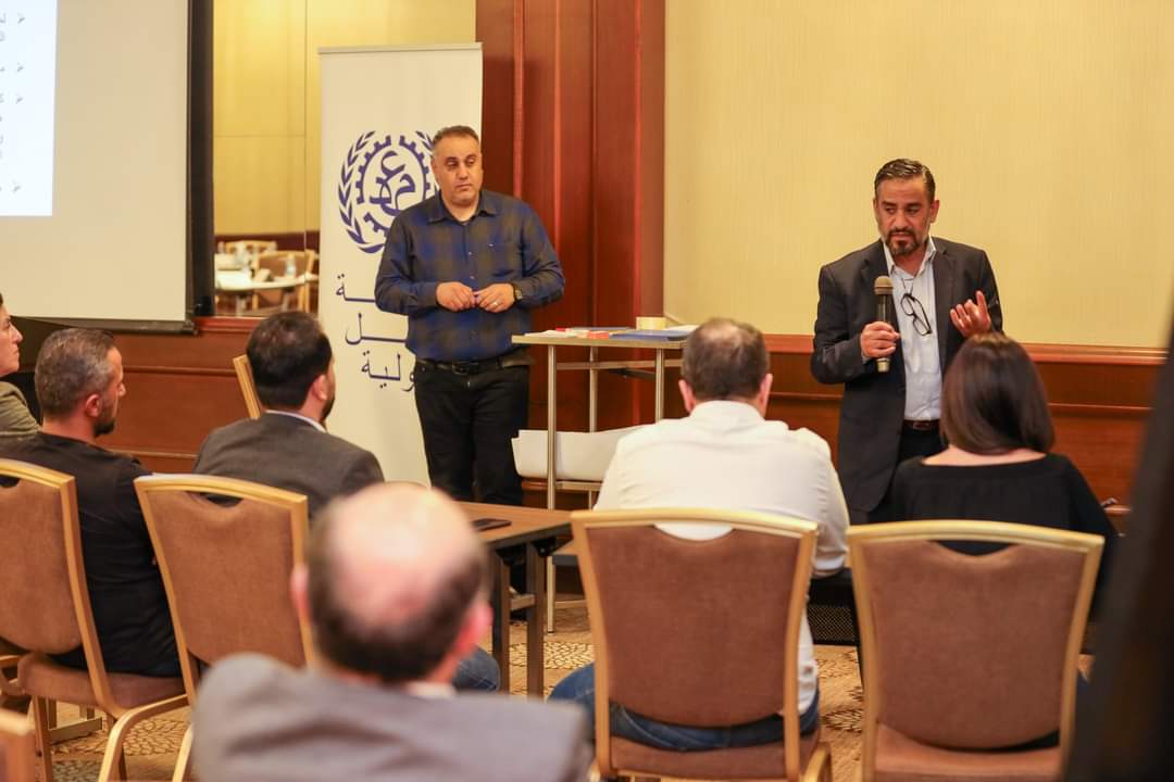 تنمية المهارات تعقد ورشة تدريبية بالتعاون مع منظمة العمل الدولية