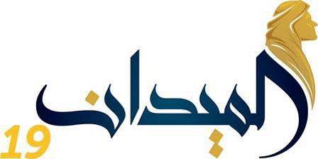 المنافسة القوية عنوان الحلقة الثانية من بطولة فزاع لليولة
