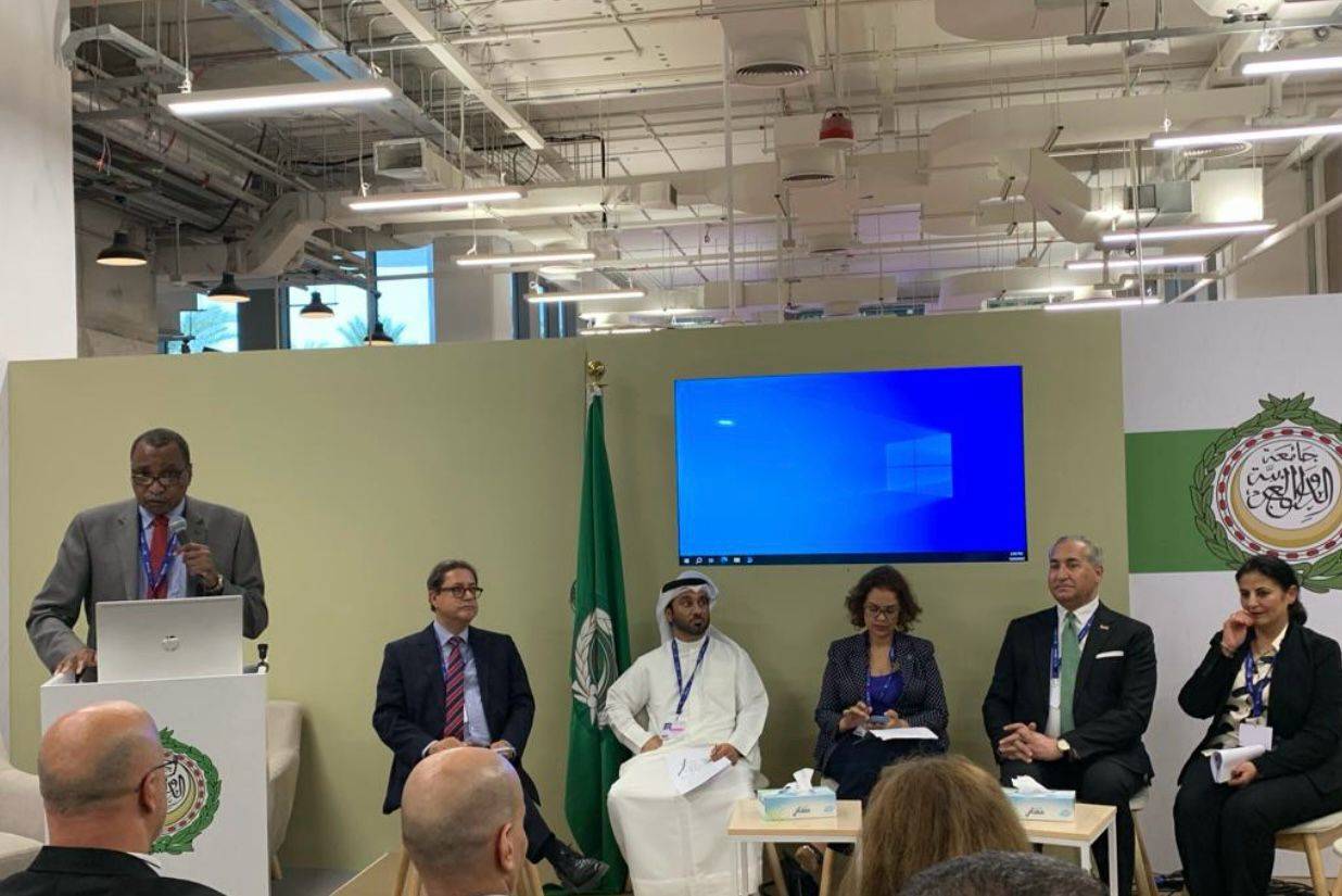 المنظمة العربية للتنمية الزراعية تعقد حوارًا إقليميا رفيع المستوى بالتعاون مع جامعة الدول العربية والمجموعة الاستشارية للبحوث الزراعية الدولية على هامش مؤتمر الاطراف ٢٨ لاتفاقية الامم المتحدة الاطارية حول التغيرات المناخية