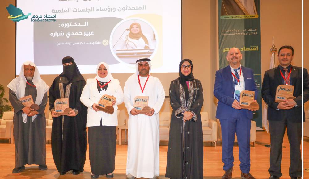 جمعية لأجلهم بالسعودية تكرم الفجيرة الاجتماعية الثقافية