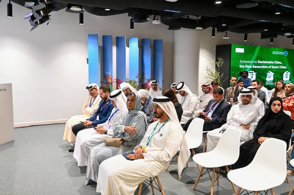 خبراء في ندوة لـ «تريندز»: التوسع في نهج المدن الذكية المستدامة  ضروري لمواجهة تحديات تغيّر المناخ