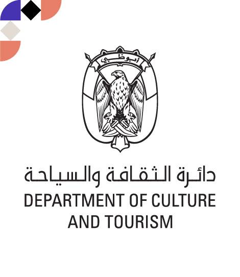 تتويج البطولات الشاطئية في مهرجان السلع البحري