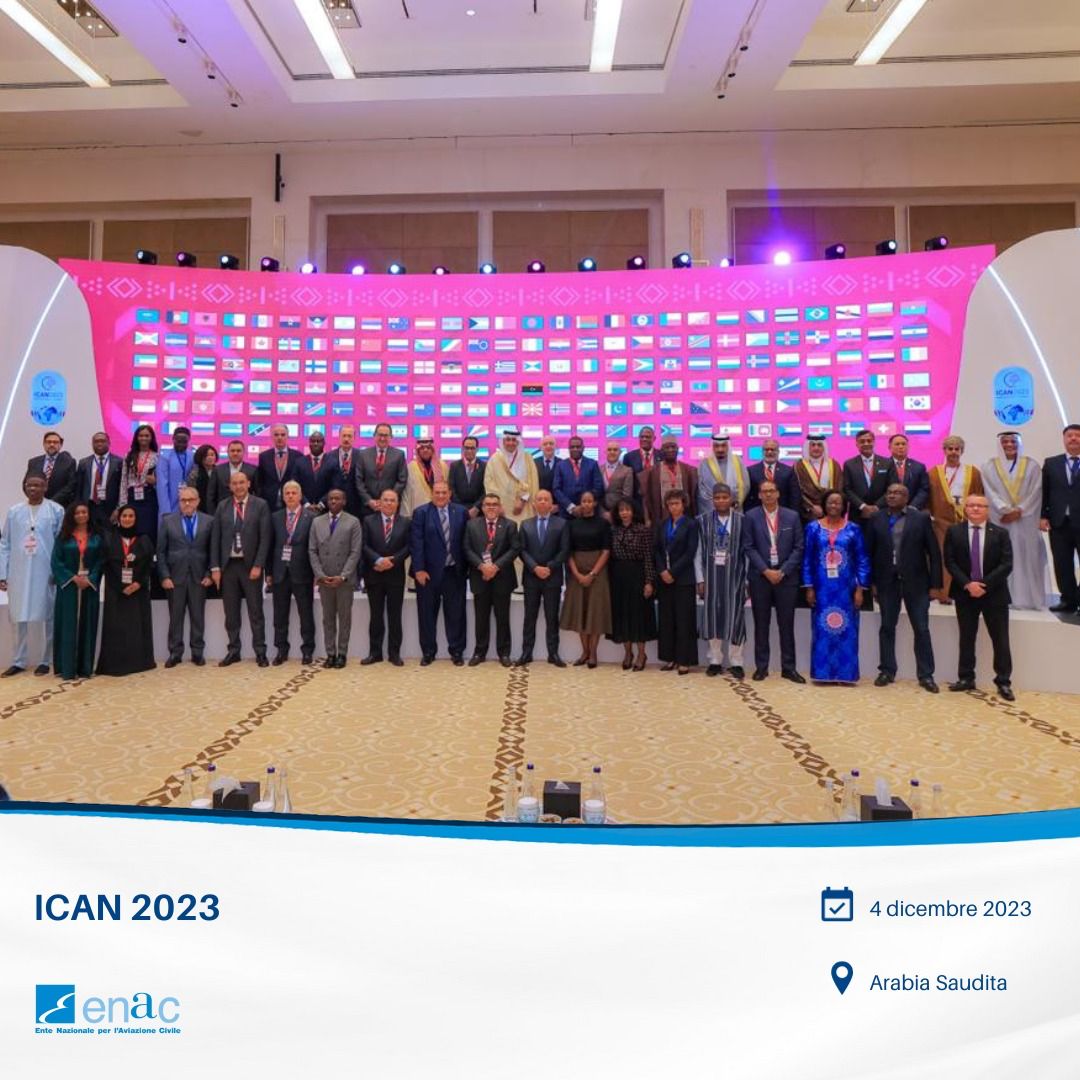 مؤتمر منظمة الطيران المدني الدولي ( الإيكاو) للمفاوضات بشأن الخدمات الجوية ICAN 202