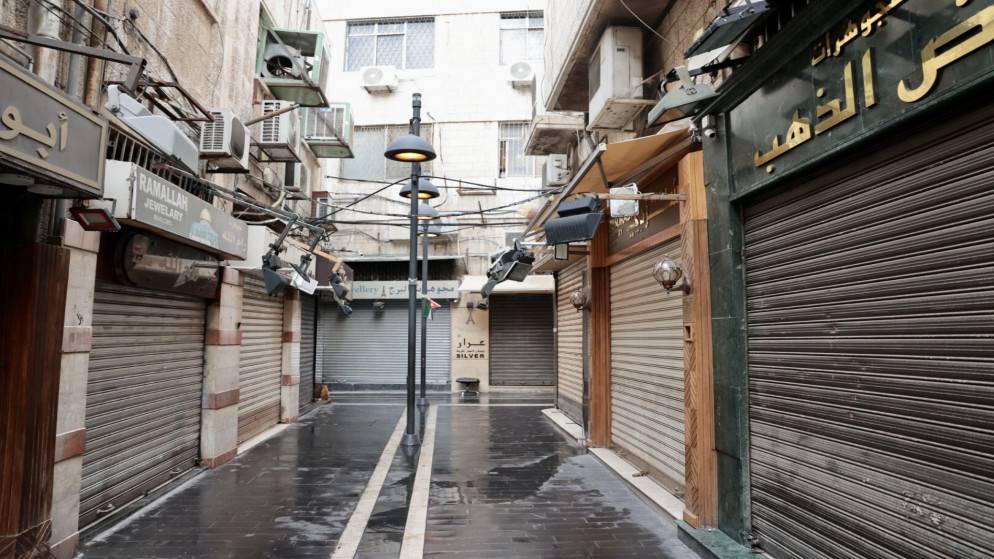 شركات ومؤسسات خاصة ومدارس تتوقف عن العمل رفضا للعدوان على غزة