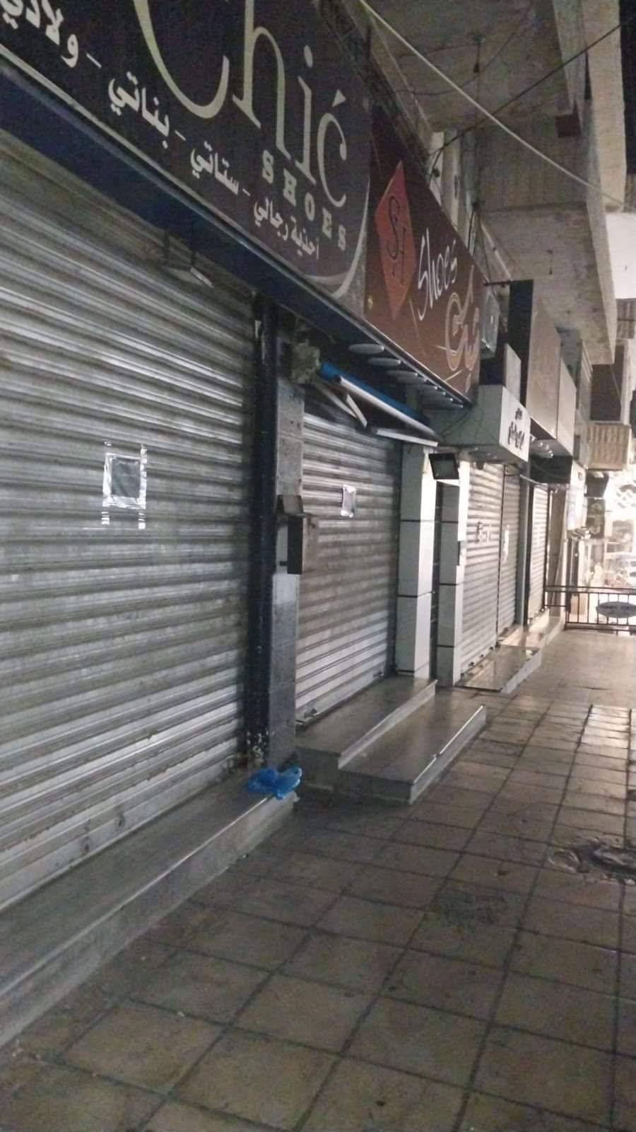 شركات ومؤسسات خاصة ومدارس تتوقف عن العمل رفضا للعدوان على غزة