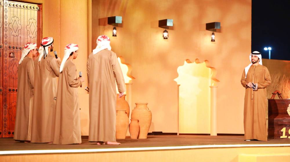 العزيزي يقرع أجراس الميدان وينتزع بطاقة التأهل برفقة لوتاه