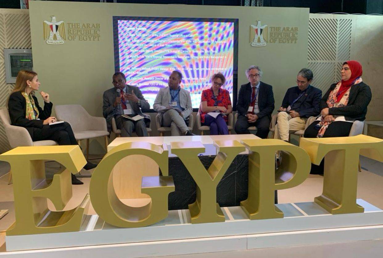 على هامش (كوب 28).. المنظمة العربية للتنمية الزراعية تشارك في جلسة حول تعزيز القدرة على التكيف مع المناخ