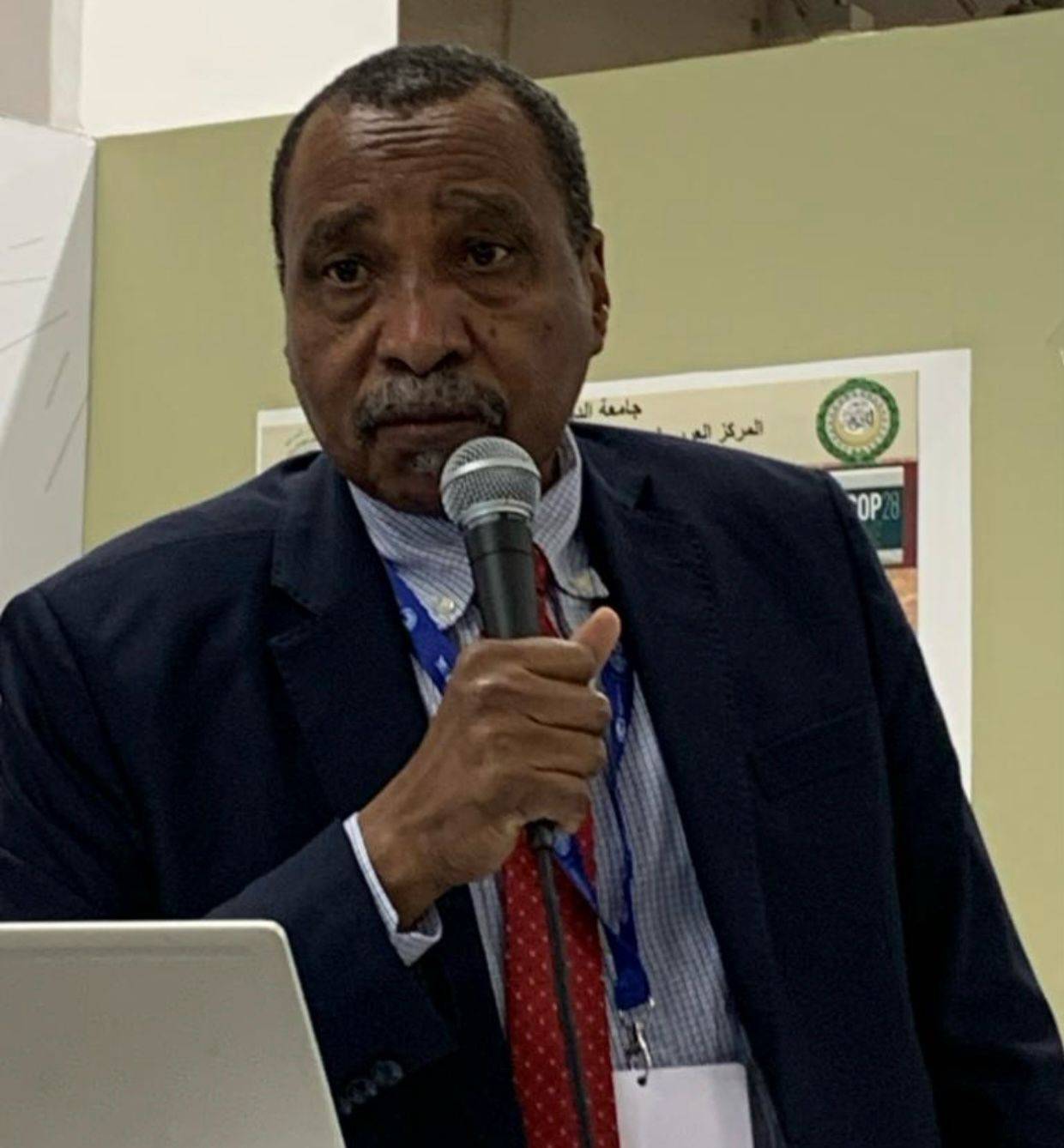 على هامش (كوب ٢٨)..  المنظمة العربية للتنمية الزراعية تعلن إطلاق دراسة حول جهود الدول العربية في تنفيذ اتفاقيات اريو