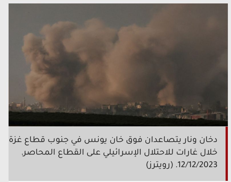 40 شهيدا وعشرات الجرحى بعد قصف الاحتلال الإسرائيلي قطاع غزة