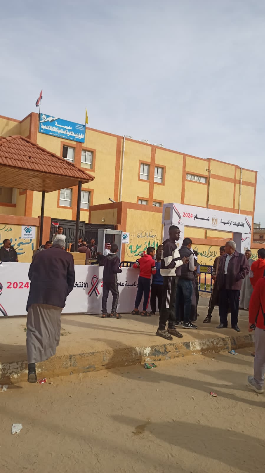 حرص كبير للاسر المصرية على إنجاح العملية الانتخابية الرئاسية 2024