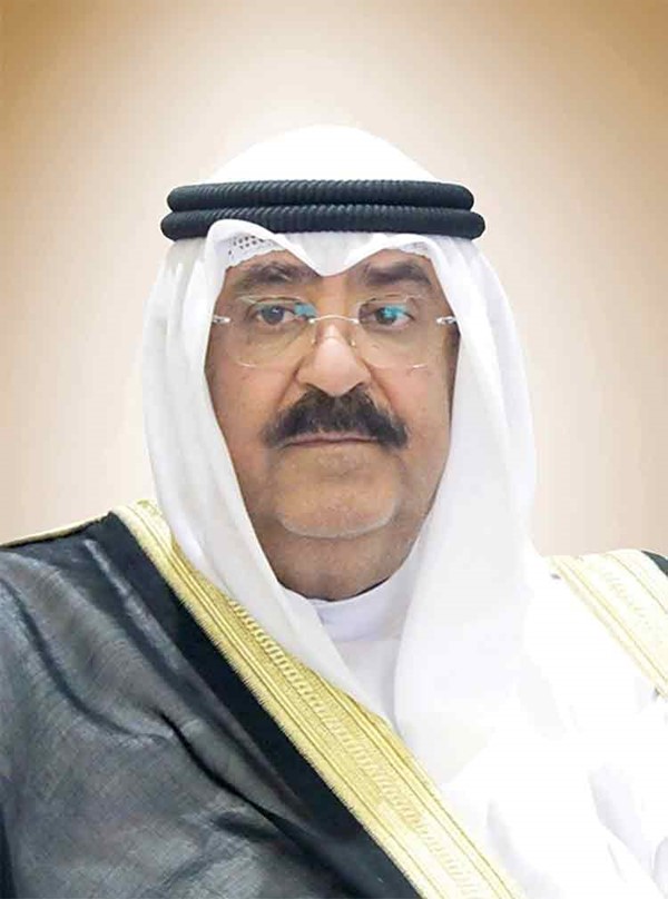 مجلس الوزراء الكويتي ينادي بصاحب السمو الشيخ مشعل الأحمد الجابر الصباح أميراً للبلاد