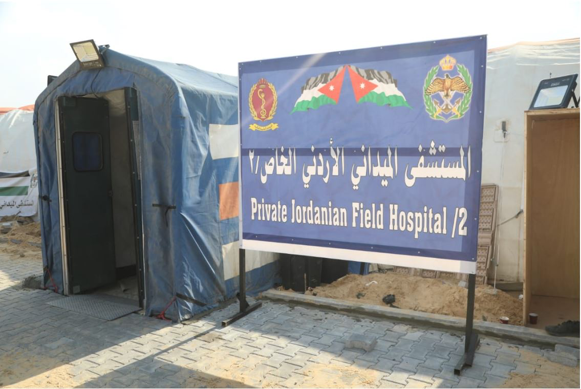 المستشفى الميداني الأردني الخاص/ 2 يستمر في تقديم خدماته للمرضى في خان يونس