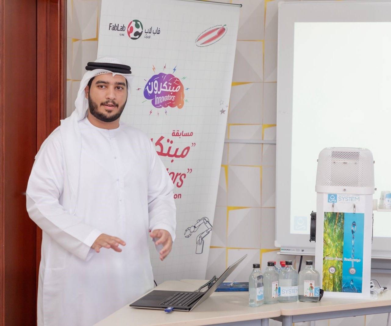 مؤسسة حمدان بن راشد آل مكتوم للعلوم الطبية والتربوية تُعلن نتائج مسابقة مبتكرون في دورتها السادسة