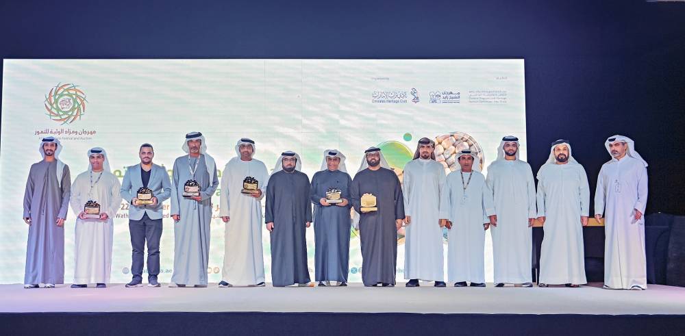 برعاية منصور بن زايد .. اختتام مهرجان ومزاد الوثبة للتمور تكريم شركاء النجاح من الجهات الراعية والداعمة استقبال 22 طن من التمور الإماراتية الفاخرة 10 أيام احتفت بنخيل التمر ومنتجاته والصناعات المرتبطة به  