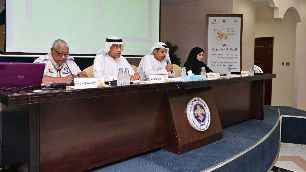 خلال مؤتمر صحفي لإدارة المسرح عقد في مقر مفوضية الشارقة   الإعلان عن مهرجان المسرح الكشفي في دورته ال11 