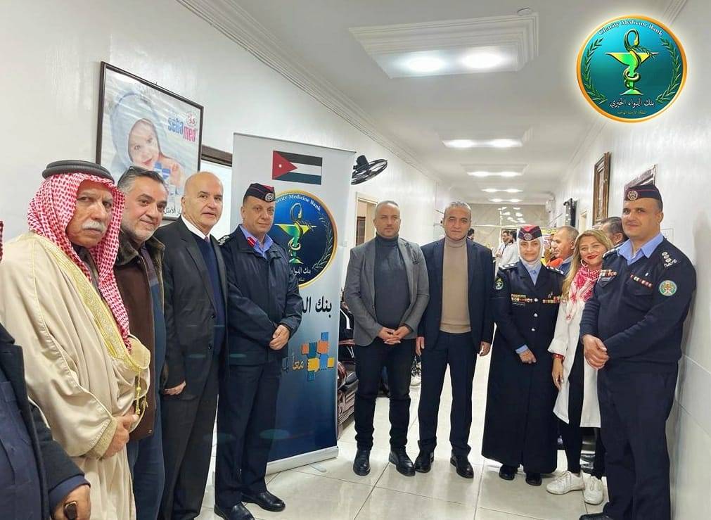  بنك الدواء الخيري  يُنظم يوماً طبياً مجانياً في مدينة السلط