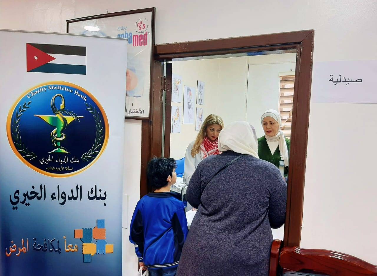  بنك الدواء الخيري  يُنظم يوماً طبياً مجانياً في مدينة السلط