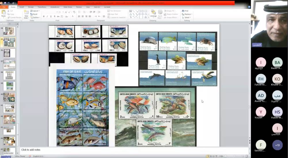 نادي تراث الإمارات ينظم محاضرة عن التراث في الطوابع البريدية الإماراتية