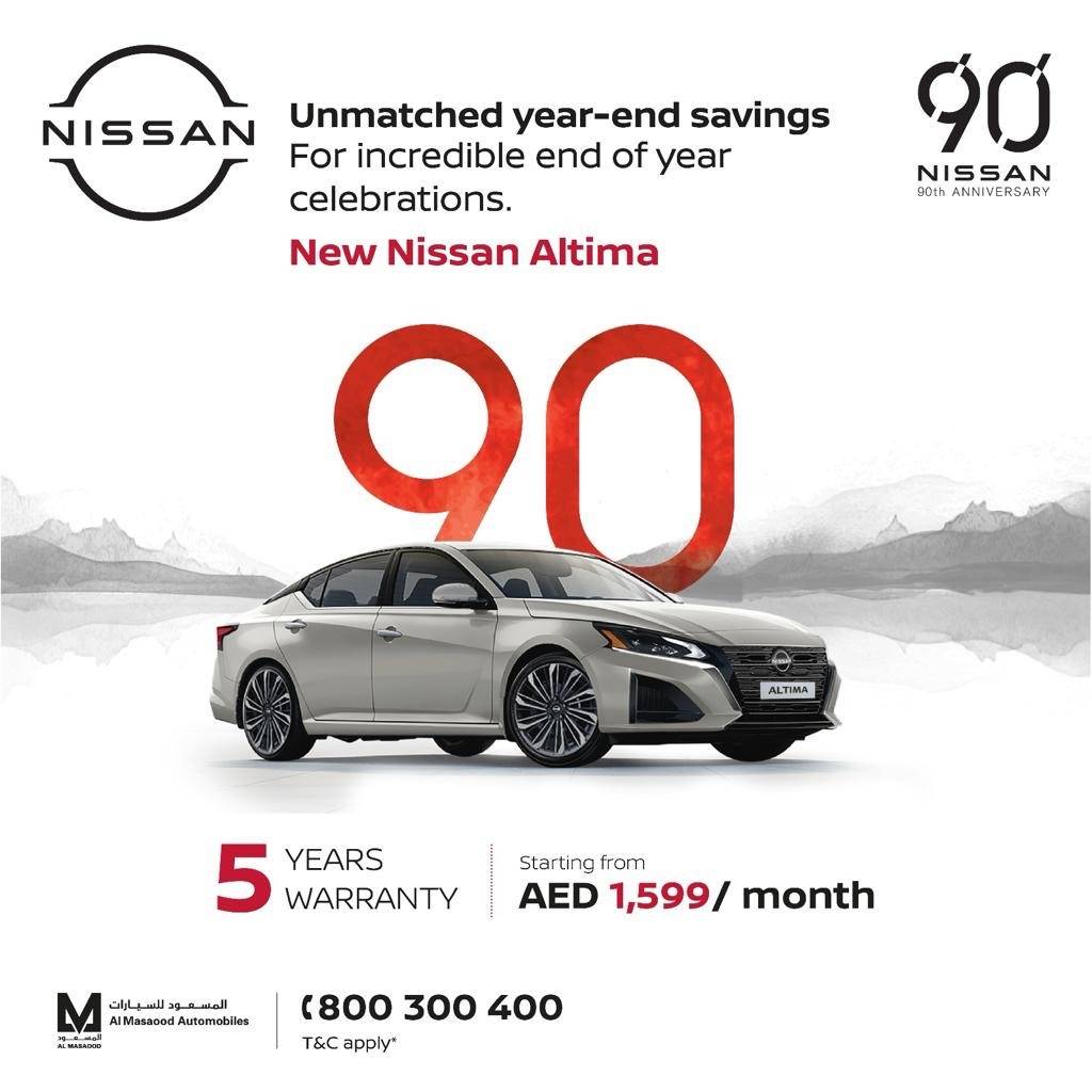 المسعود للسيارات تطلق عروض نهاية العام الفريدةللعملاء في أبوظبي