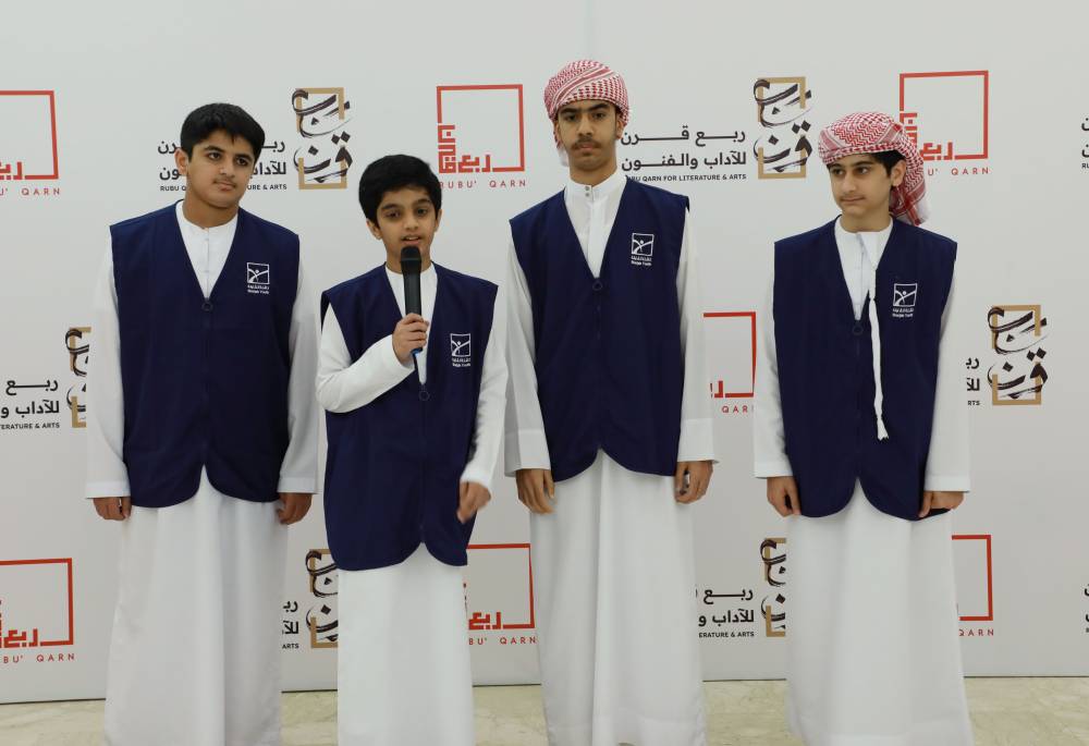 أصبوحة أدبية ضمن موسم ربع قرن للآداب والفنون