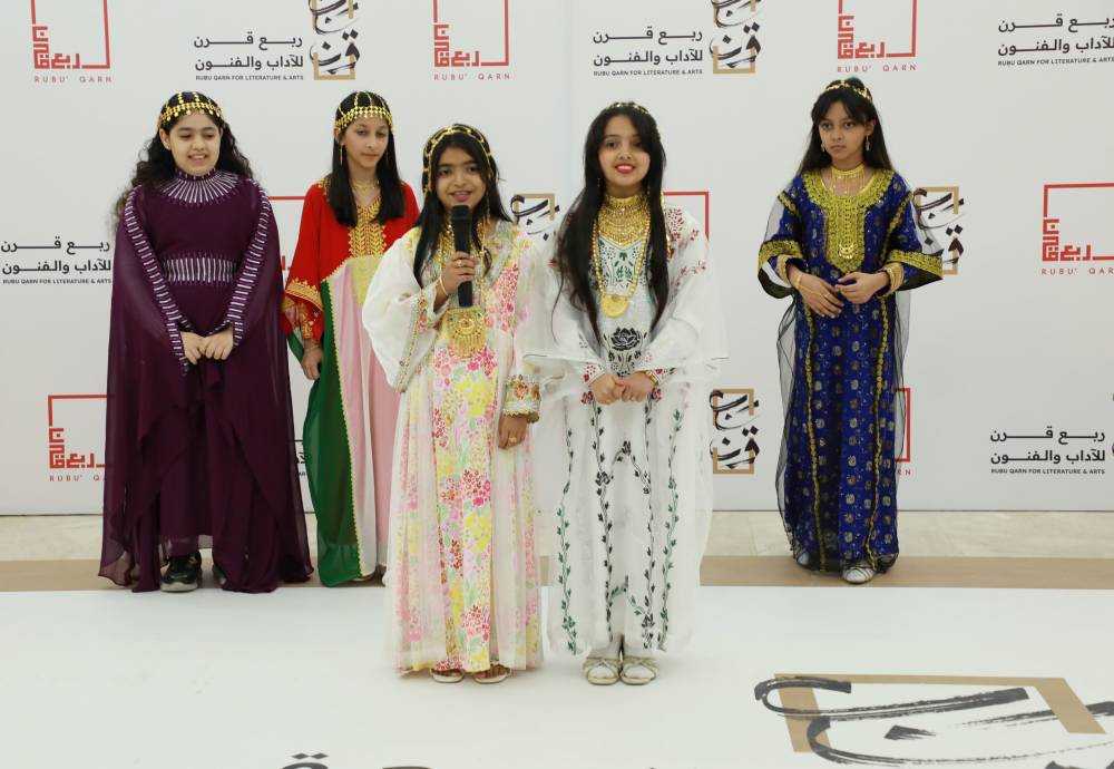 أصبوحة أدبية ضمن موسم ربع قرن للآداب والفنون