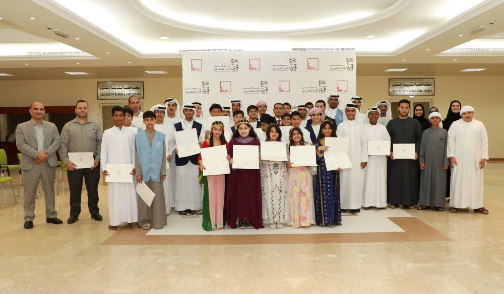 أصبوحة أدبية ضمن موسم ربع قرن للآداب والفنون