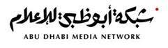 ناشيونال الجيوغرافيك العربية خذ قراءها في رحلة من أصقاع الأرض إلى الفضاء السحيق