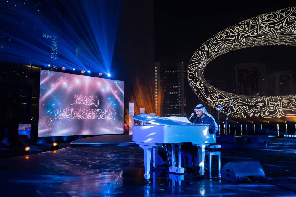 أمسية غنائية متفردة لـحسين الجسمي استقبل بها العام الجديد 2024  