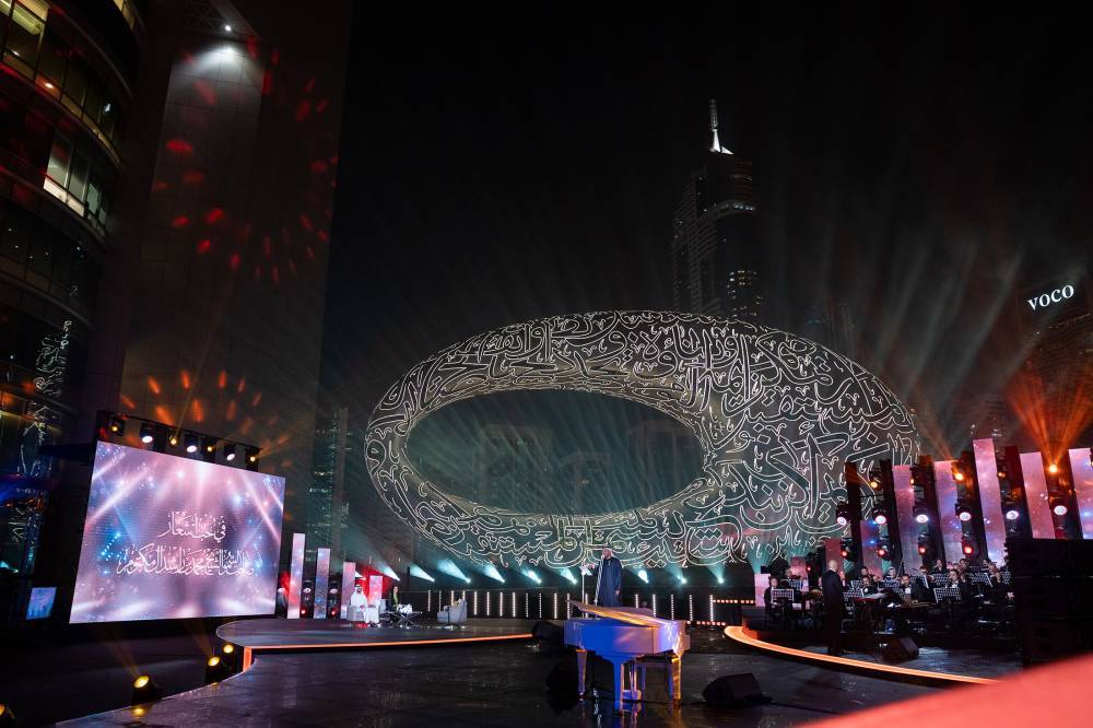 أمسية غنائية متفردة لـحسين الجسمي استقبل بها العام الجديد 2024  