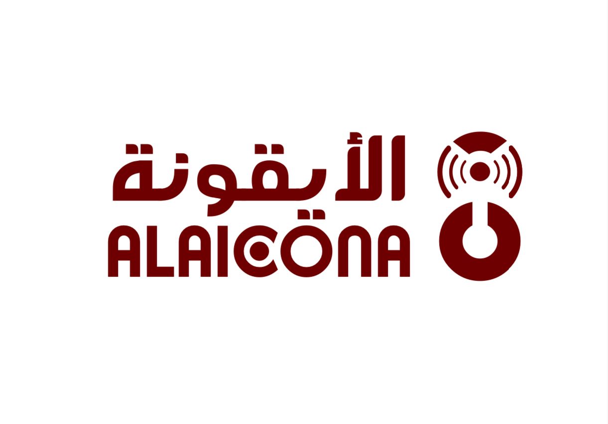  الأيقونة  تحفة إعلامية تنطلق في سماء العام الجديد 2024