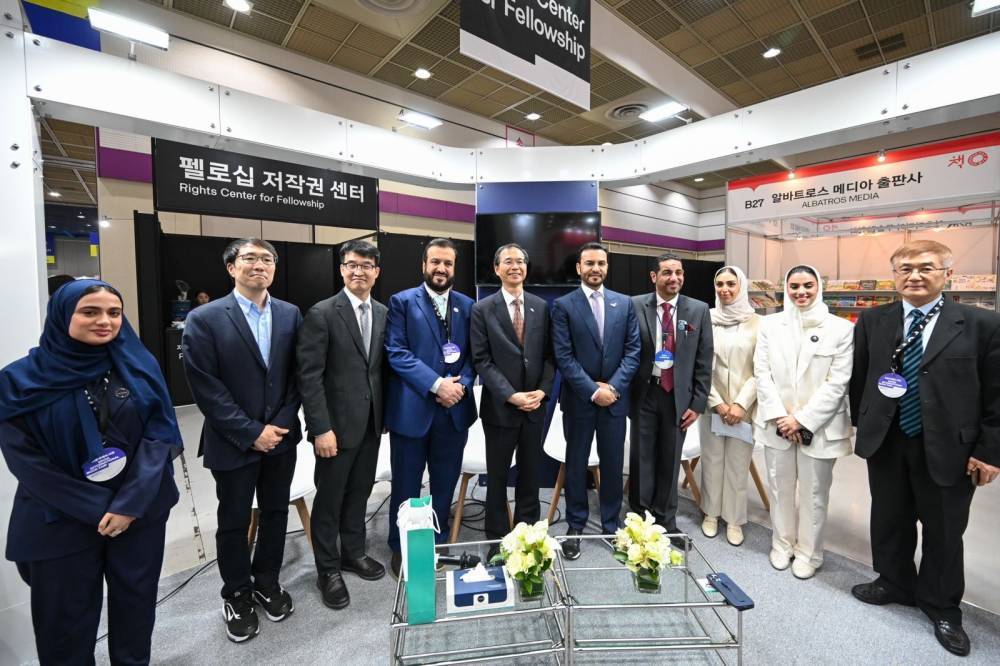 تريندز يختتم عام 2023 بحضور عالمي فاعل