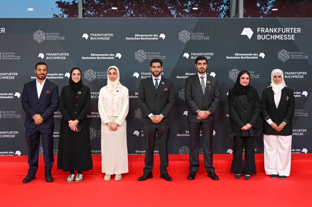 تريندز يختتم عام 2023 بحضور عالمي فاعل